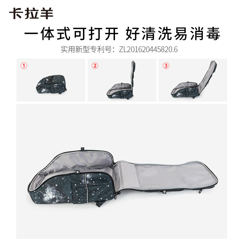 卡拉羊中学生抑菌大容量女男双肩包 卡拉羊双肩背包