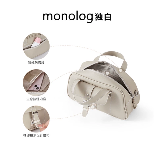 Сверхлегкая подушка, вместительная и большая сумка на одно плечо, модная универсальная сумка через плечо, анти-кража