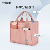 Портативный термос, вместительная и большая универсальная сумка для ланча, шоппер, контроль температуры