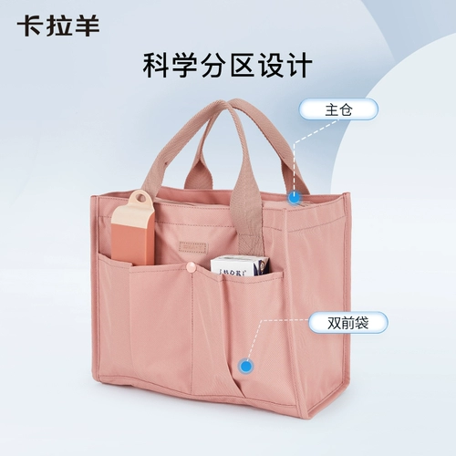 Портативный термос, вместительная и большая универсальная сумка для ланча, шоппер, контроль температуры