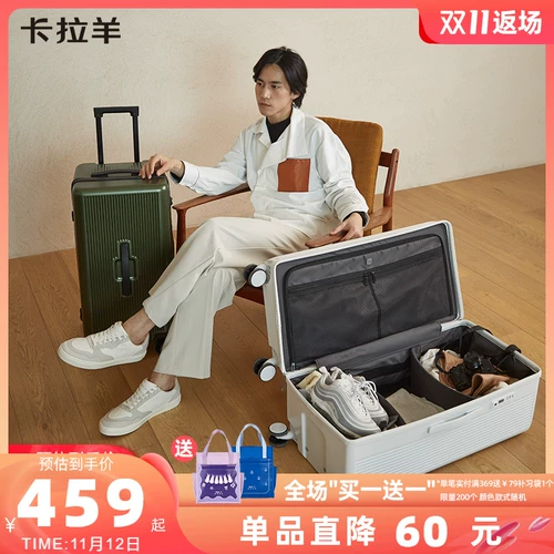 Гигант овец Carla может установить коробку с багажом новичков