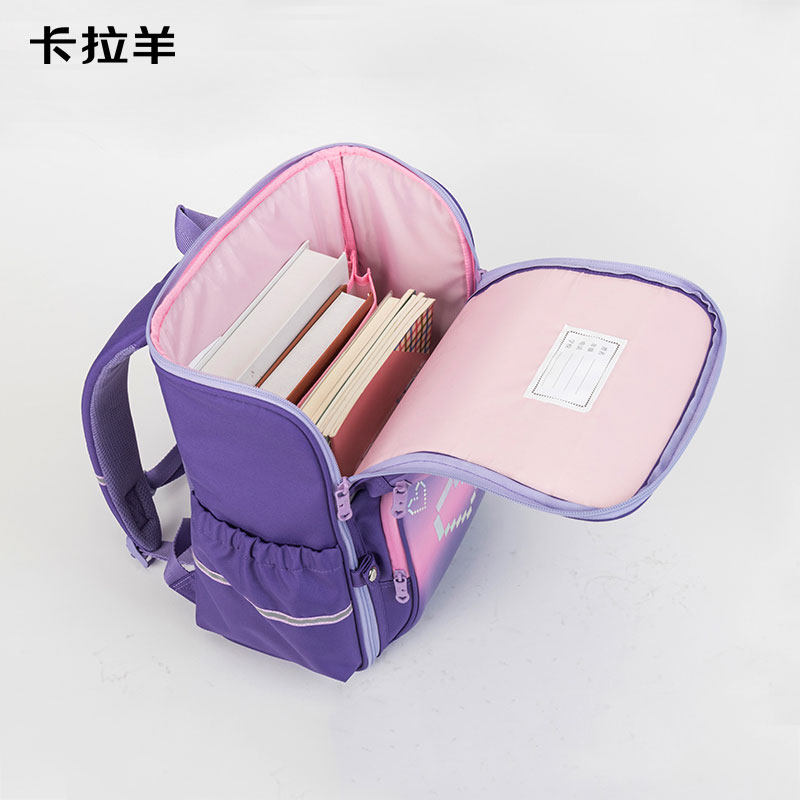 卡拉羊小学生3-6年级女抑菌双肩包 卡拉羊双肩背包