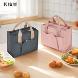 Портативный термос, вместительная и большая универсальная сумка для ланча, шоппер, контроль температуры