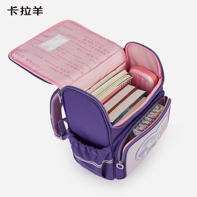 卡拉羊防下坠小学生大嘴轻便双肩包 卡拉羊双肩背包
