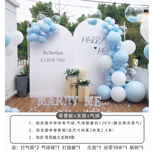 ins风生日派对白金背景墙订婚求婚场景布置装饰宝宝周岁kt板定制 - 图2