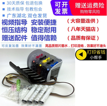 Colour World applies CANON TS9520 TS9120 TS9120 TS8220 TS8220 TS6220 TS6220 TR8520 TR8520 TR8520