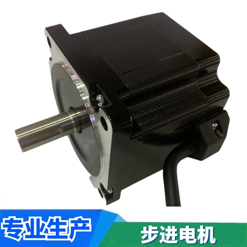 86BYGH280-4504A 4.4NM 雕刻机 86步进电机驱动器DM860H套装 马达 - 图2