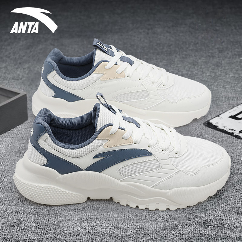 安踏男鞋黑色运动鞋冬季2025新款网面透气软底减震休闲轻便跑步鞋,淘宝优惠券,粉丝福利购,淘宝优惠卷