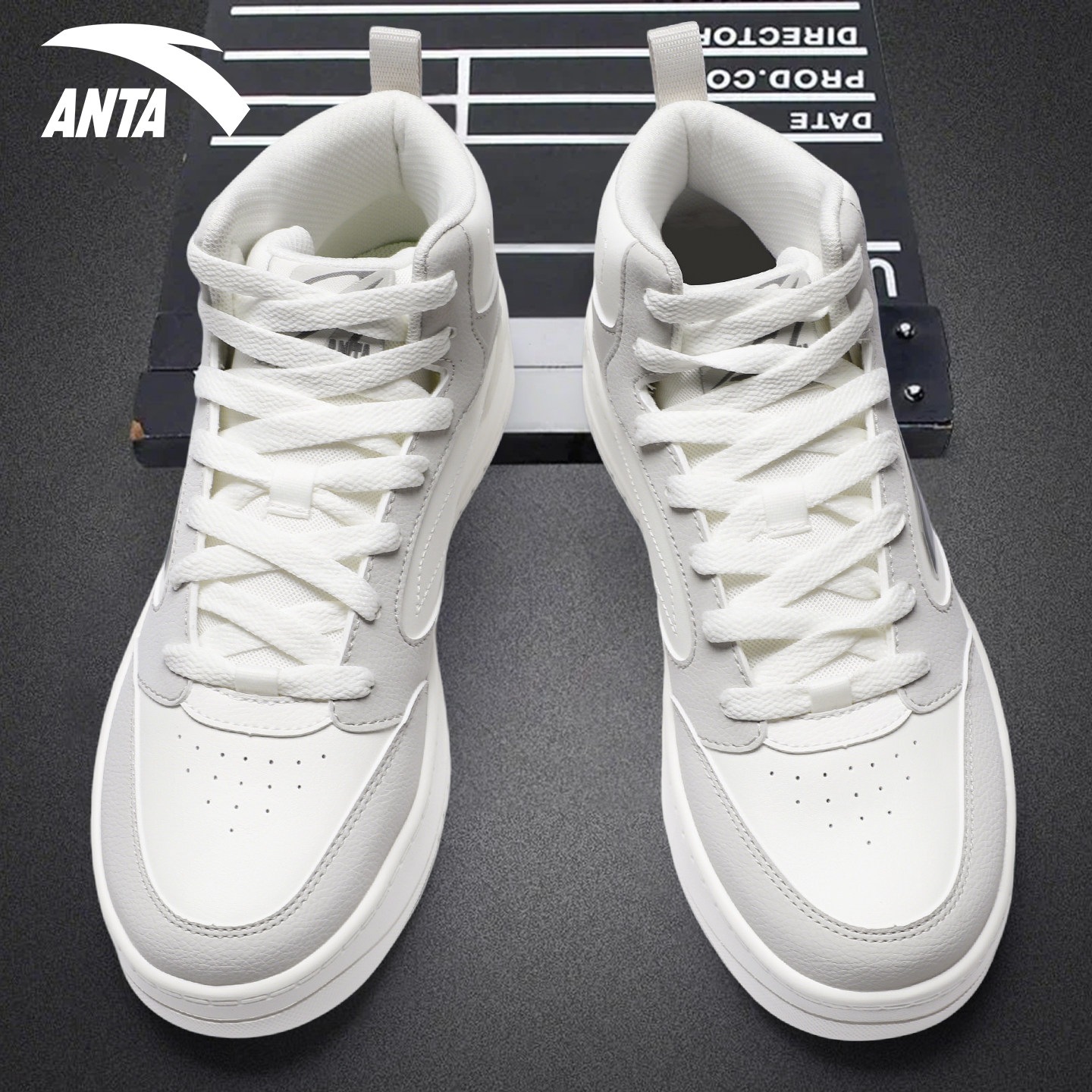 安踏男鞋高帮板鞋冬季2025新款皮面防泼水厚底增高休闲百搭运动鞋,淘宝优惠券,粉丝福利购,淘宝优惠卷