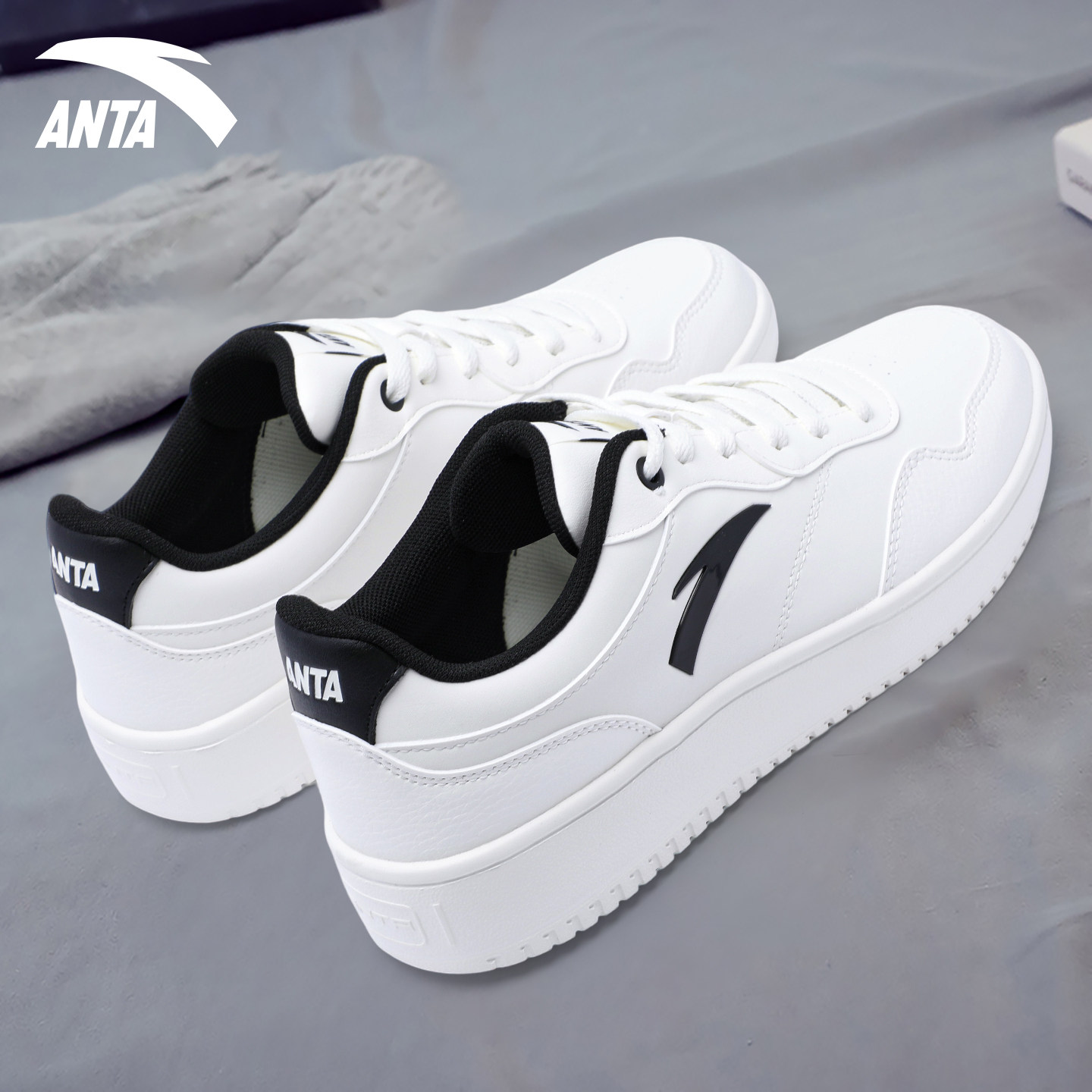 安踏男鞋轻程板鞋冬季2025新款皮面小白鞋轻便耐磨休闲百搭运动鞋,淘宝优惠券,粉丝福利购,淘宝优惠卷