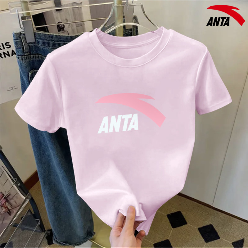 安踏短袖t恤女休闲透气棉t夏季新款显瘦圆领修身半袖百搭运动体恤,淘宝优惠券,粉丝福利购,淘宝优惠卷