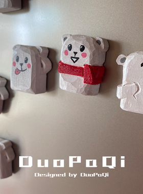 木雕冰箱留言磁吸手工DIY卡通