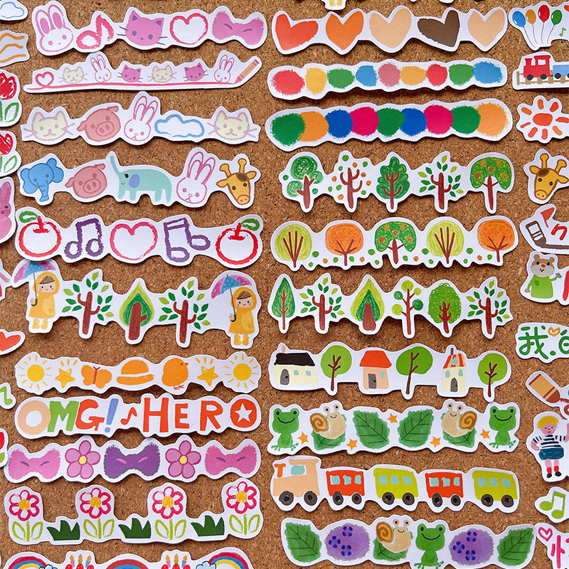 可爱涂鸦分割线贴纸儿童成长相册绘本装饰素材日记手抄报边框贴画,淘宝优惠券,粉丝福利购,淘宝优惠卷