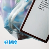 Портативный мусорный мешок для домашнего использования, пластиковая майка топ для коммерческого использования, большая сумка, увеличенная толщина, подходит для подростков