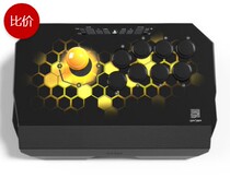 QANBA Boxer N2 poison bee Drone PS4 PS3 PC via Malaysia straight for n1g Q1SW