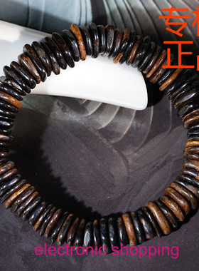 达拉干沉香随形药片珠手串随型片