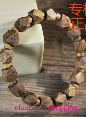 海南莺歌绿棋楠沉香唐八棱手串文