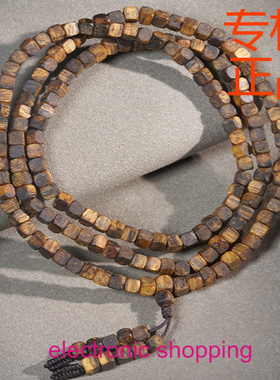 海南莺歌绿棋楠沉香方糖珠手链手