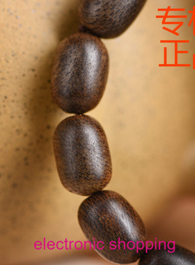 典藏印尼绿奇楠绿棋楠沉香手串枣