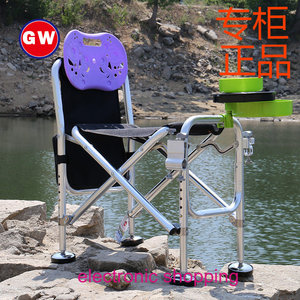 ㊣光威 多功能钓鱼椅可升降带饵盆可折叠钓椅便携垂钓装备 钓鱼凳
