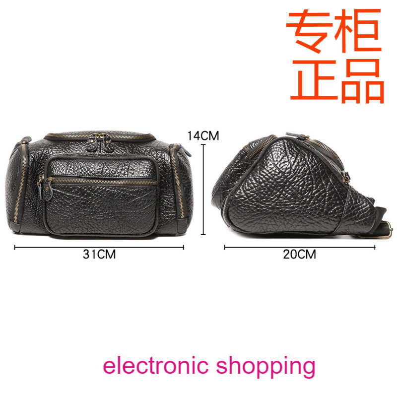 跨境男包真皮男士胸包野牛皮单肩斜挎包大容量牛皮腰包多功能背包,淘宝优惠券,粉丝福利购,淘宝优惠卷