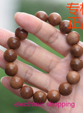 正区印度老山檀香手串男沉水黑肉
