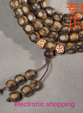 印尼高抛沉香木方糖珠108颗手链