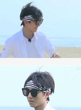 高能少年团王俊凯同款墨镜