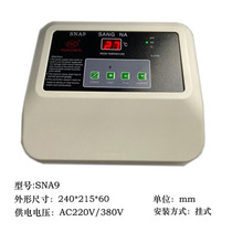 Bath number explicit temperature controller 9 KW temperature controller sauna furnace temperature controller computer intelligent temperature control instrument