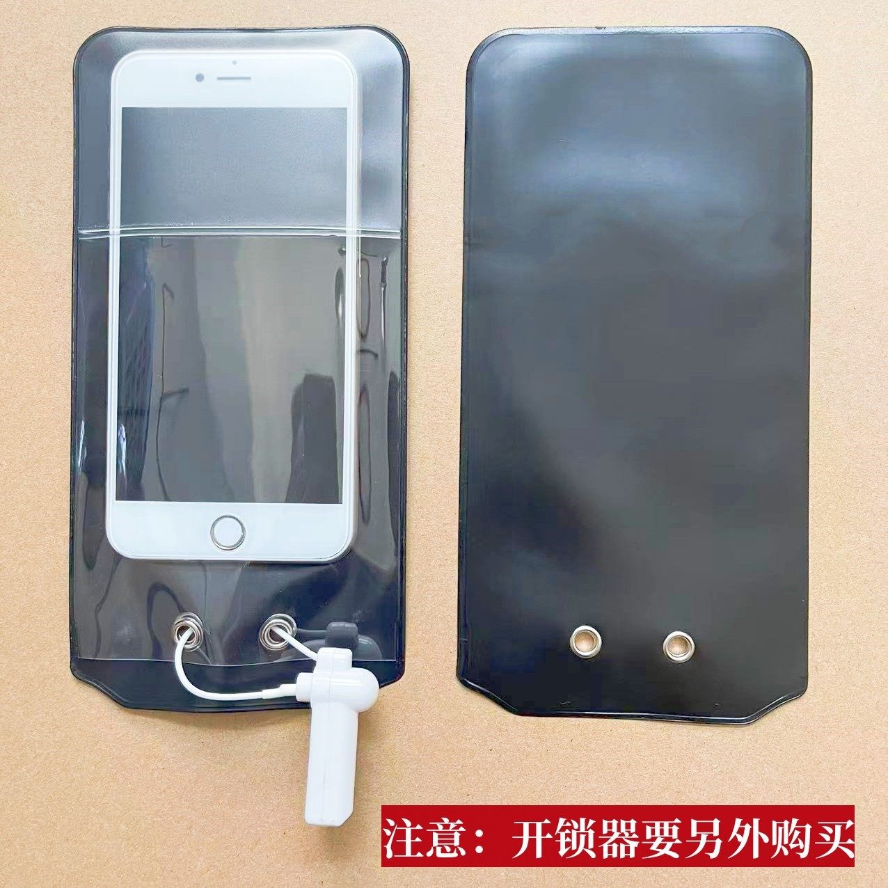 防拍照手机套袋触屏公司工厂防偷拍手机保密袋防偷拍保密袋含锁扣,淘宝优惠券,粉丝福利购,淘宝优惠卷