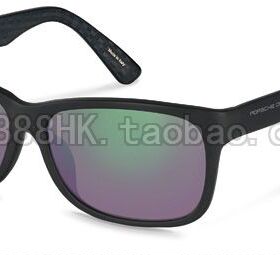 太阳镜PorscheDesignP8907