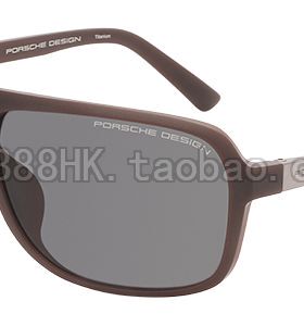 太阳镜PorscheDesignP8554