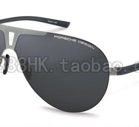 太阳眼镜PorscheDesignP8656