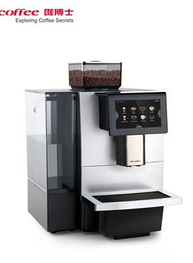 DR.COFFEE F11咖博士商用全自动咖啡机智能咖啡商务办公