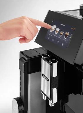 【新款】Delonghi/德龙 EPAM960.75.GLM双豆仓高端全自动咖啡机