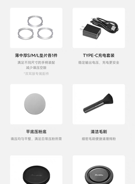 Barsetto/百胜图ALINE无线电动咖啡压粉器智控恒压意式布粉58mm