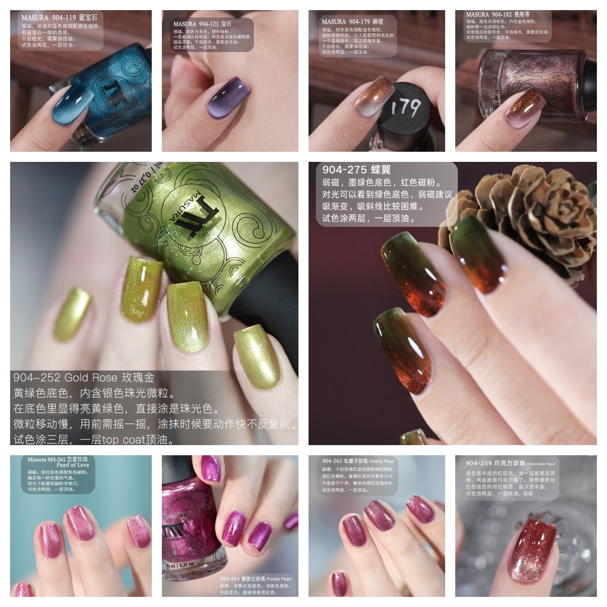 【狂清仓】俄罗斯套装指甲油新春超值DL/masura/bow/安娜,淘宝优惠券,粉丝福利购,淘宝优惠卷