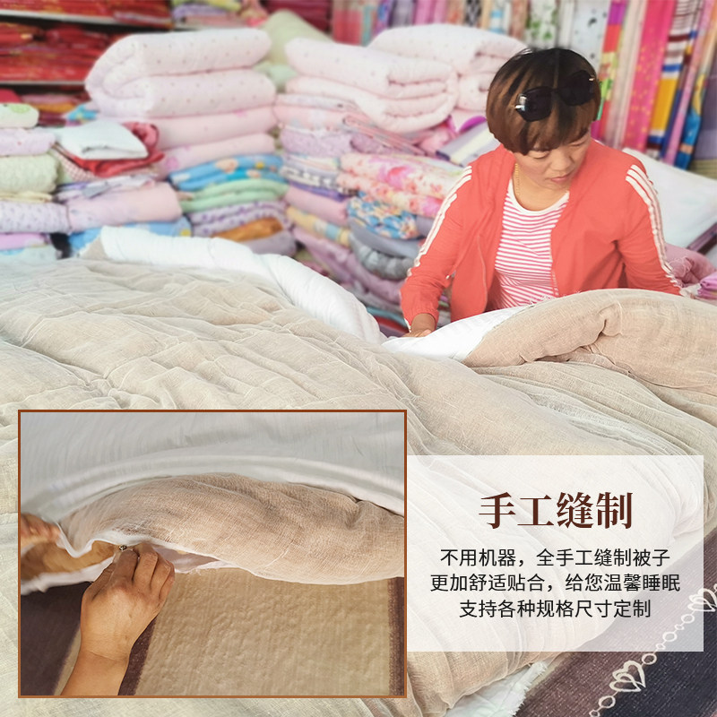 驼毛被100%特等羔绒驼绒被子被芯冬被加厚保暖春秋被手工定做,淘宝优惠券,粉丝福利购,淘宝优惠卷