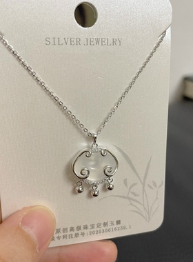 超美！平安锁 天然玉髓 高档 ！S925纯银~新中式细锁骨项链女礼物