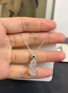 福禄小葫芦 天然玉髓 高档 ！S925纯银~新中式细锁骨项链女礼物