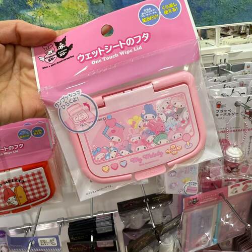 3件包邮 日本采购 Hello Kitty50周年纪念限量版便携卡通湿巾盖子 - 图1