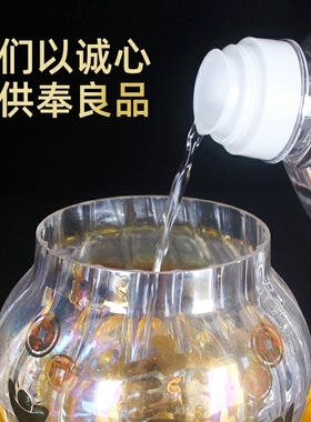 环保沉香黄色礼佛寺庙供灯