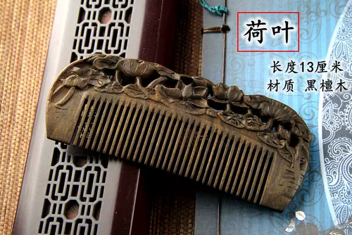 Двусторонная ретро классическая расческа из сандалового дерева, дракон и феникс, подарок на день рождения