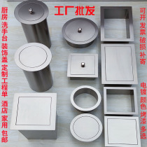 304 stainless steel countertop recessed trash can shake lid square decorated kitchen cabinet Straight opening round lid