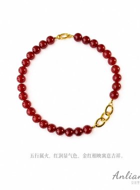 特级天然红玛瑙项链女复古高级感串珠锁骨链吊坠毛衣链本命年礼物