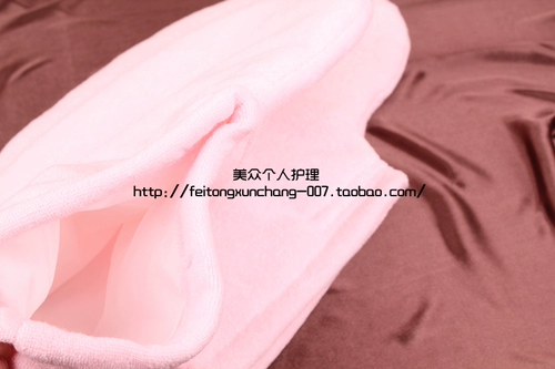 Хлопковая крышка для ног барайнфен восковая терапия набор (толстая) красавица хлопковая нога набор баафен Восковая терапия Изоляция хлопковая нога рукав