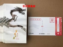 Three rounds of Xiao Long Lunar New Years Year 80 Postcard HP2012 Year of Lunar New Year with Award postcard Hongtu Grand Exhibition