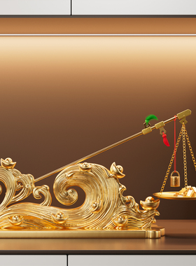 乔迁之喜装饰称心如意进门口入户玄关摆件仪式感搬家乔迁新居礼物