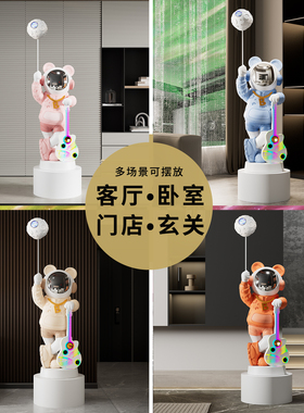 太空人宇航员大摆件客厅电视柜