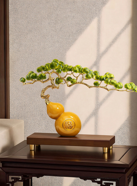 福禄双全招财葫芦摆件高档装饰品